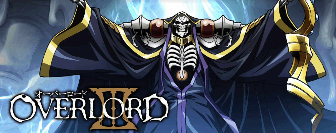 アニメ『OVERLORD』を無料で見たい!